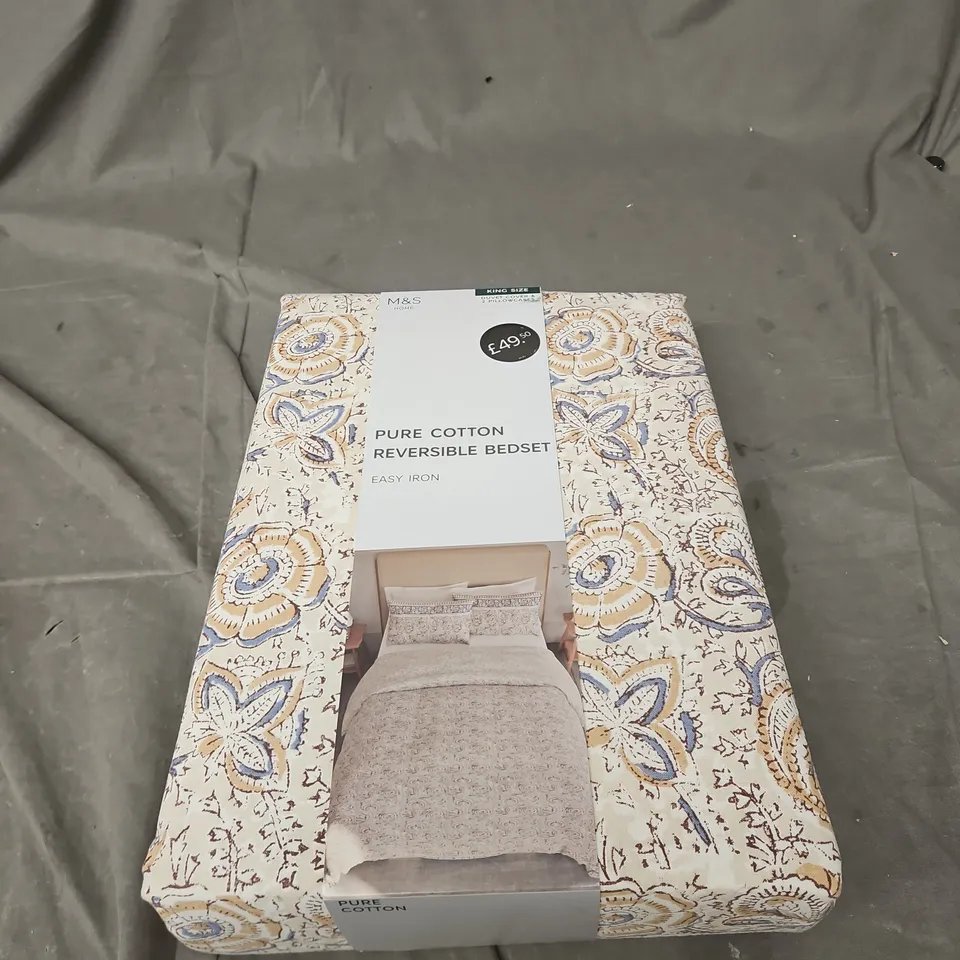 M&S PURE COTTON REVERSIBLE BEDSET – KING SIZE, EASY IRON