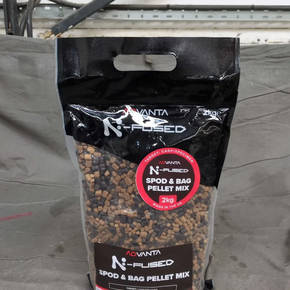ADVANTA N-FUSED SPOD & BAG PELLET MIX, 2KG