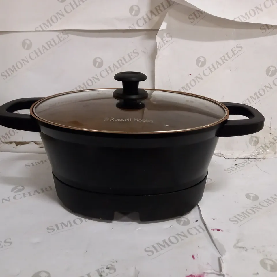 RUSSELL HOBBS GOOD-TO-GO MULTICOOKER