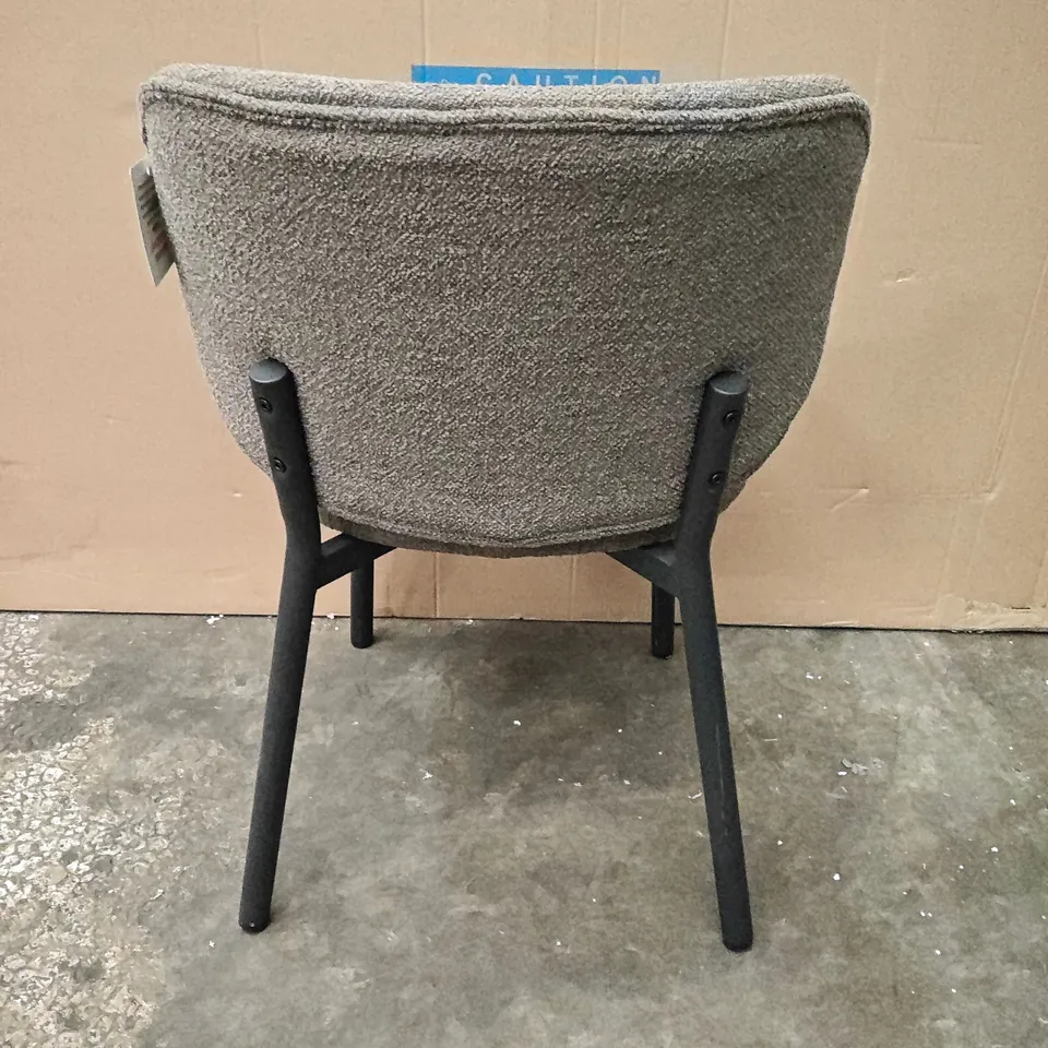 NATURAL TEXTURED DINING CHAIRS ON BLACK LEGS