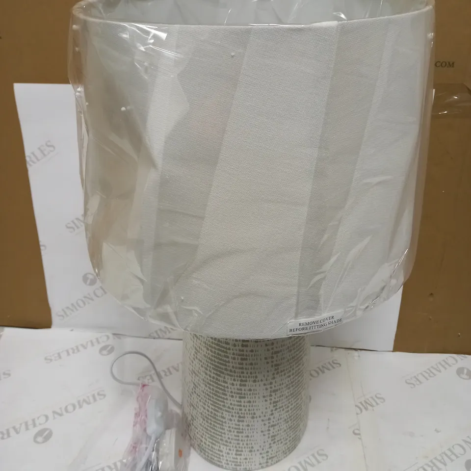 DAR LIGHTING VONDRA TABLE LAMP - WHITE & GREY WITH SHADE