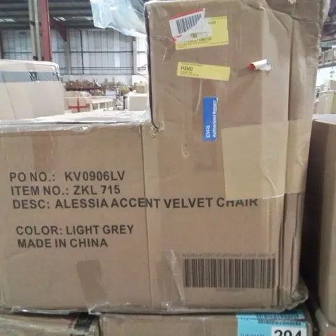 BOXED GHITA QUILTED ACCENT VELVET WINGBACK CHAIR 