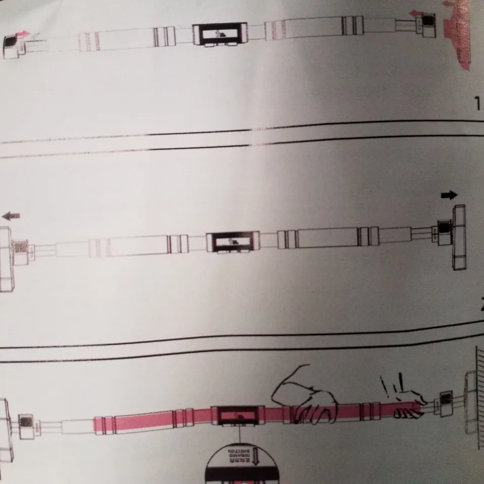 BOXED LEVEL HORIZONTAL BAR