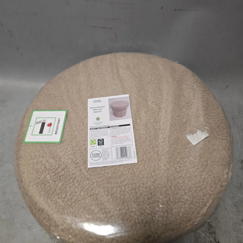 ROUND SHERPA OTTOMAN NATURAL STORAGE 