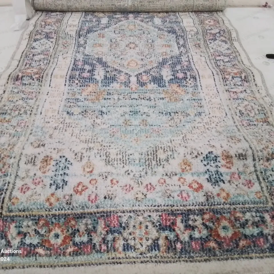 BRAND NEW PACO HOME 274 MULTICOLOURED 80X150CM RUG