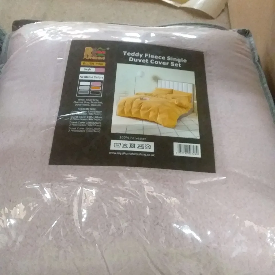 GLADYSE COTTON DUVET SET COLOUR: PINK SIZE: SINGLE