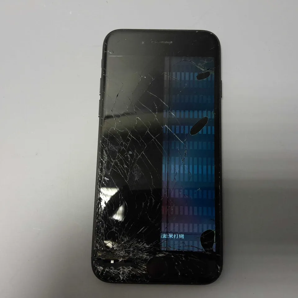 APPLE IPHONE 7 (A1778) SMARTPHONE