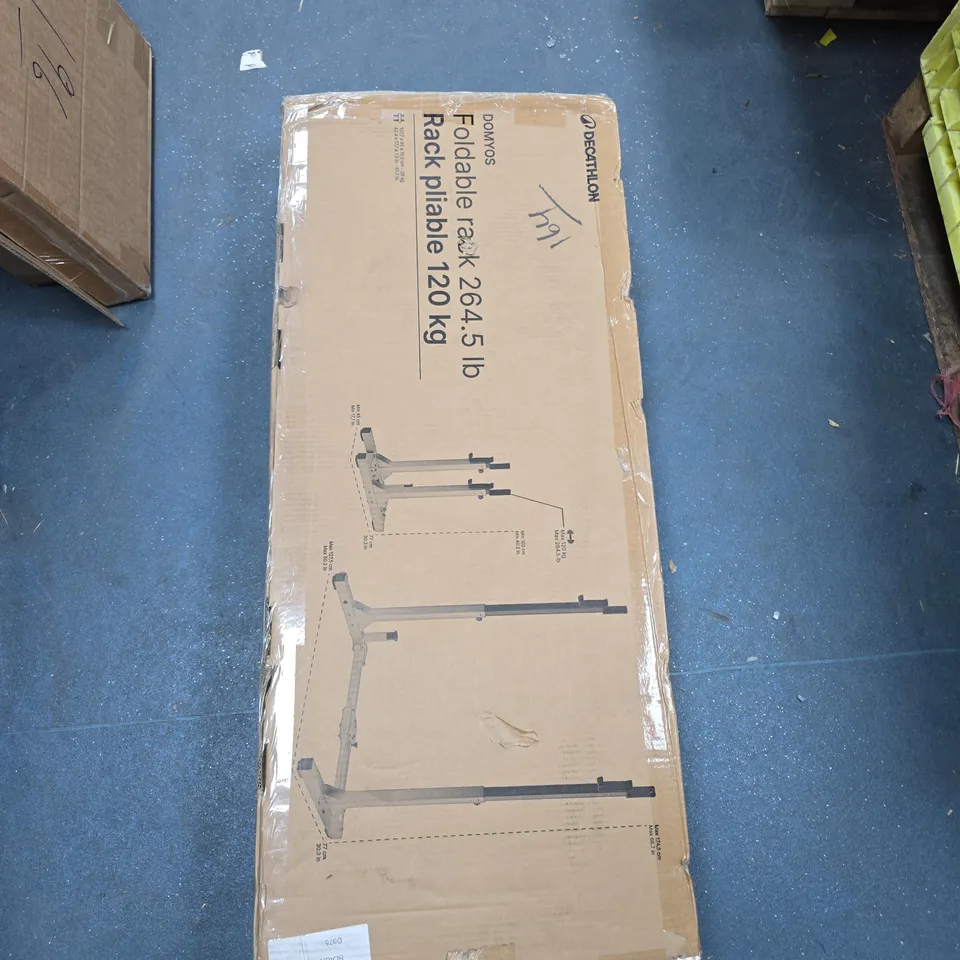 DECATHLON WEIGHT TRAINING RACK 2-SECOND FOLD-DOWN