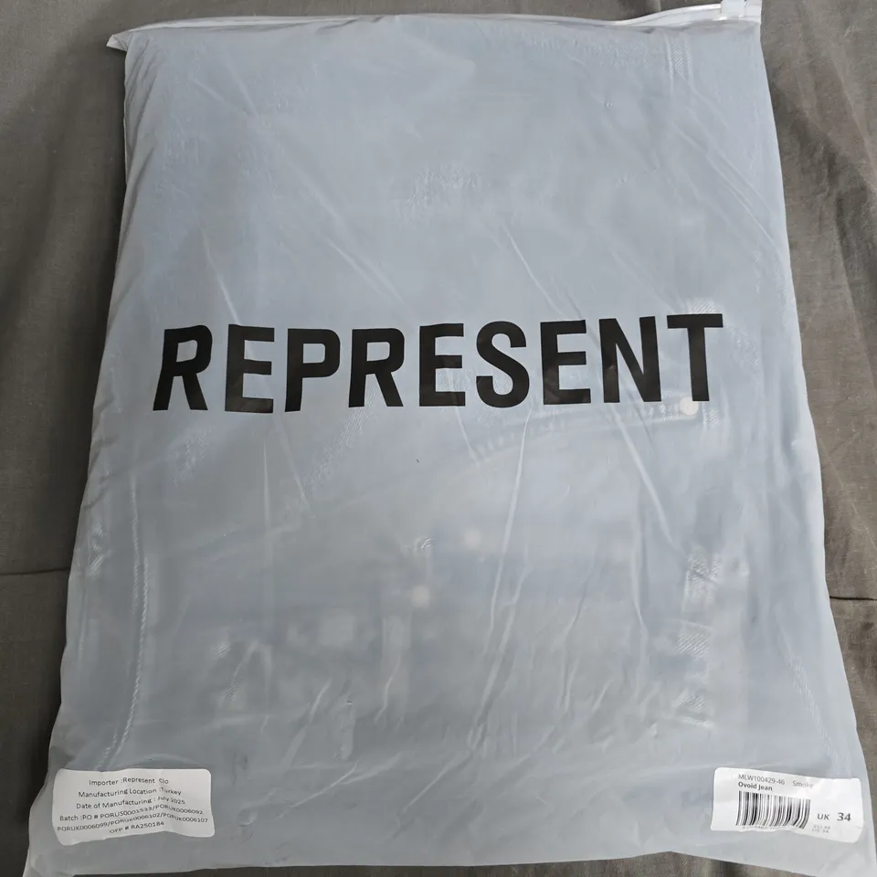 BAGGED REPRESENT OVOID JEANS IN SMOKE GREY - UK 34