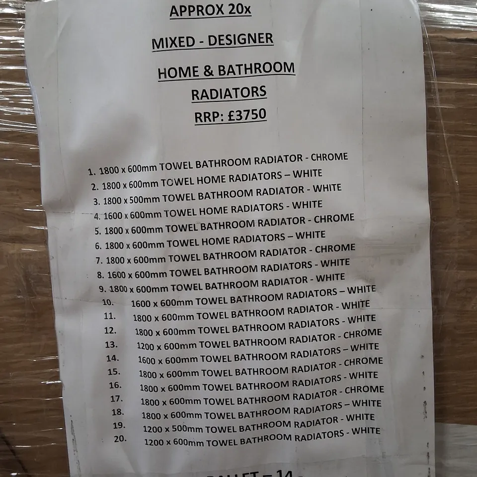 PALLET CONTAINING APPROXIMATELY 20 ASSORTED HOME & BATHROOM RADIATORS