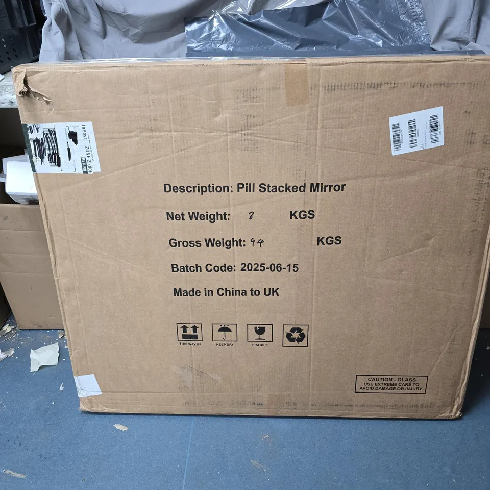 PILL STACKED WALL MIRROR 60 X 90CM