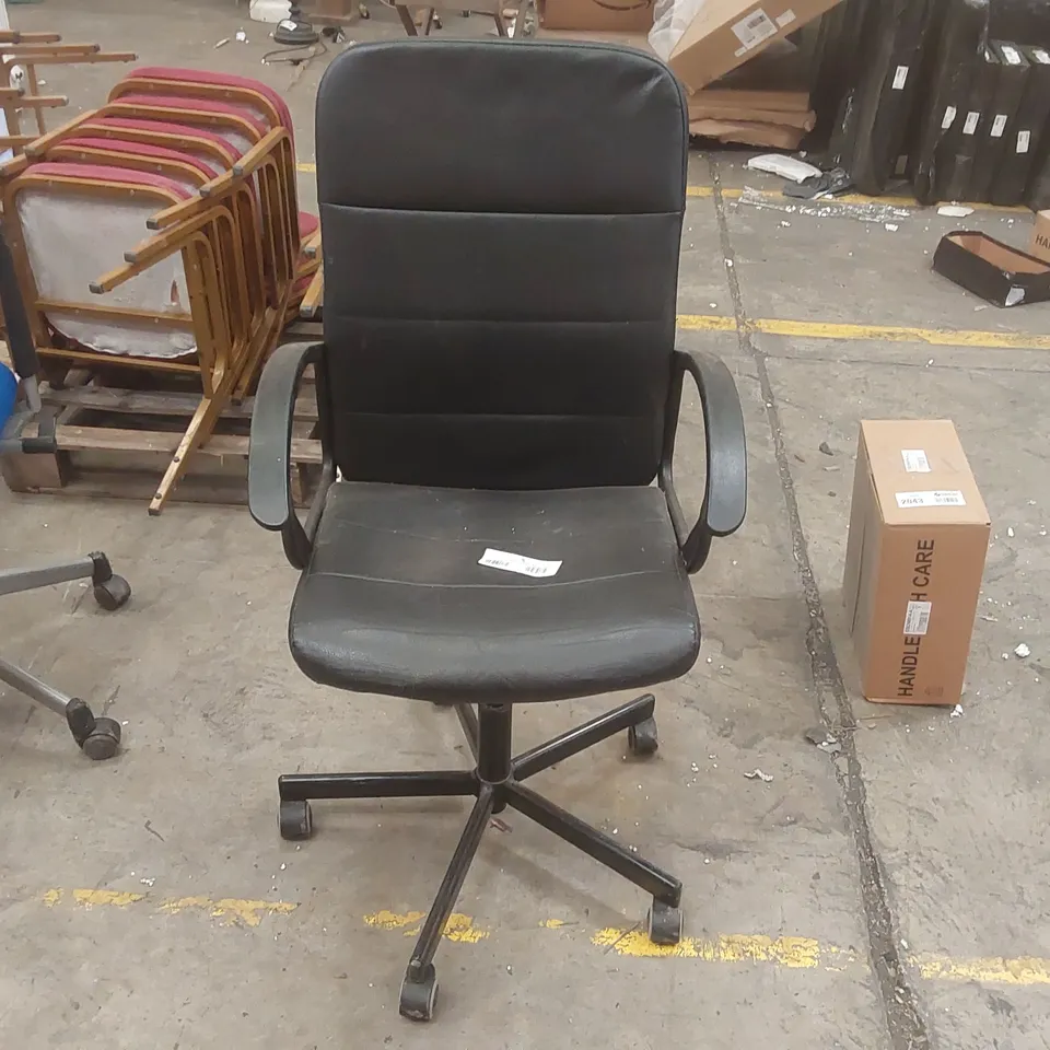 FAUX LEATHER OFFICE CHAIR