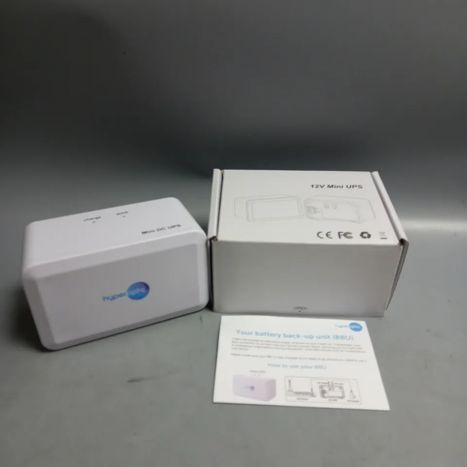 BOXED HYPEROPTIC PMU68 BACK UP BATTERY SUPPLY UNIT WHITE