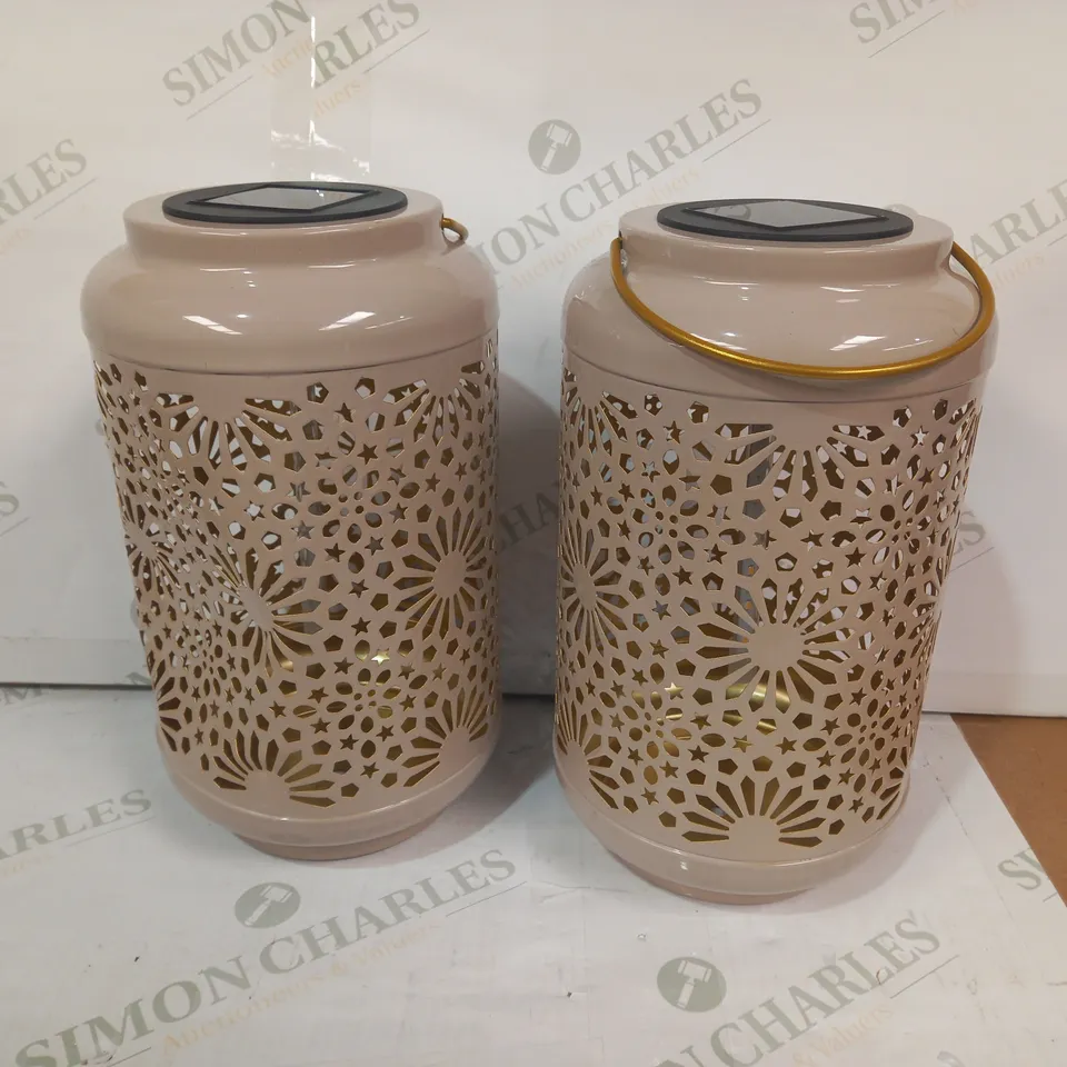 GARDEN REFLECTIONS SET OF 2 PATTERNED SOLAR LANTERNS