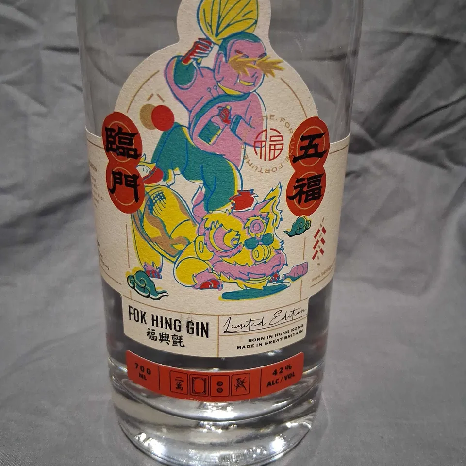 FOK HING GIN - LIMITED EDITION 700ML, 42% ABV, HONG KONG-INSPIRED LABEL