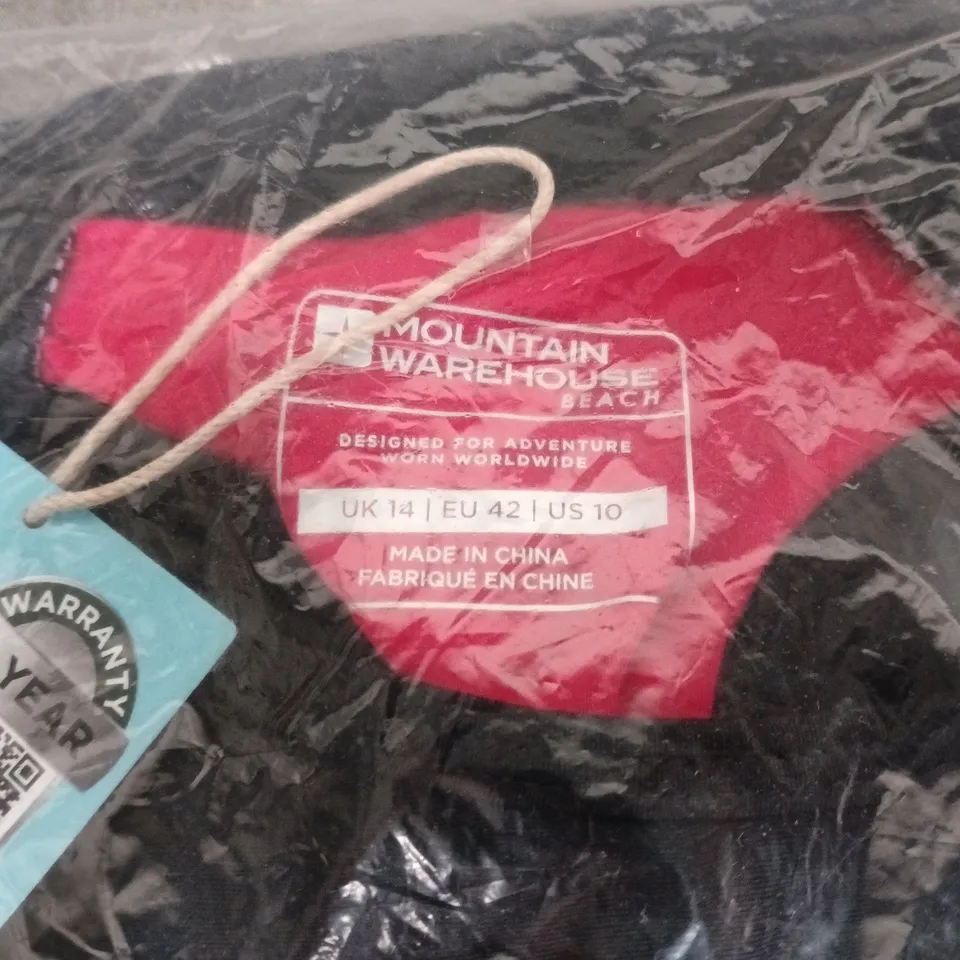 BAGGED MOUNTAIN WAREHOUSE TAKE THE PLUNGE WOMEN'S SWIMSUIT – PURPLE, UK 14