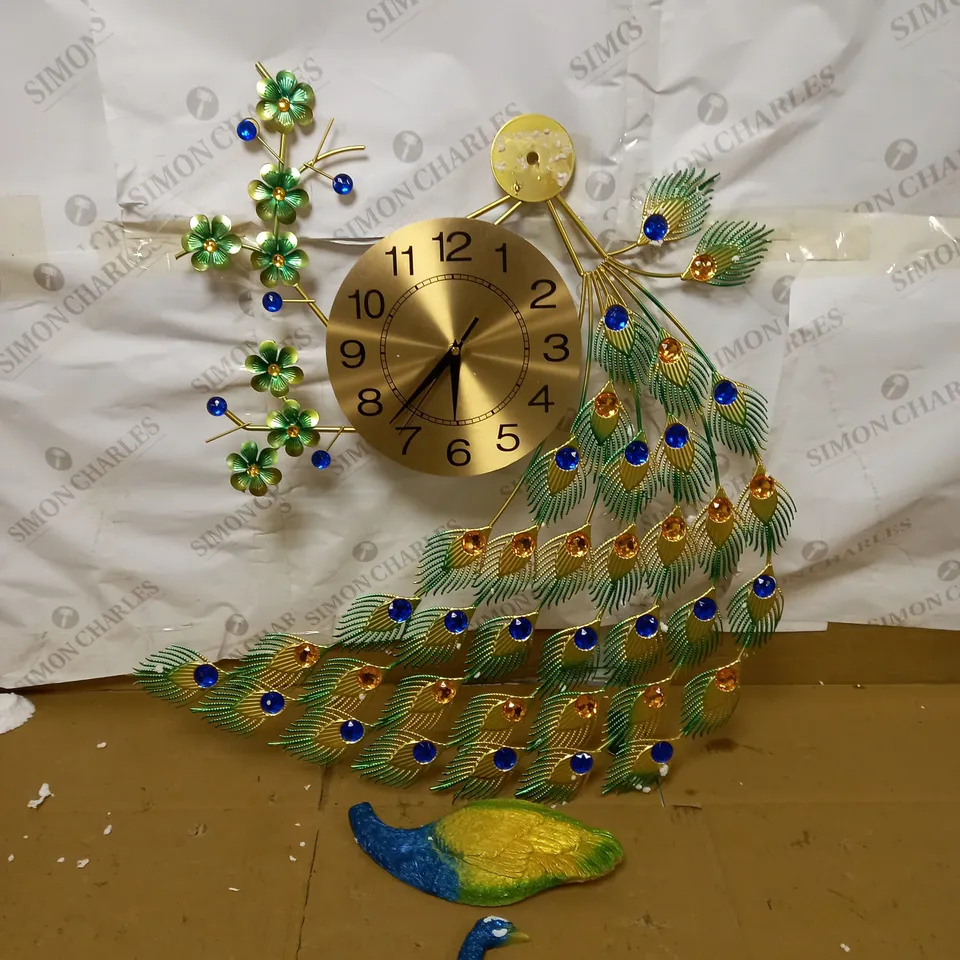 LANGSHI PEACOCK WALL CLOCK