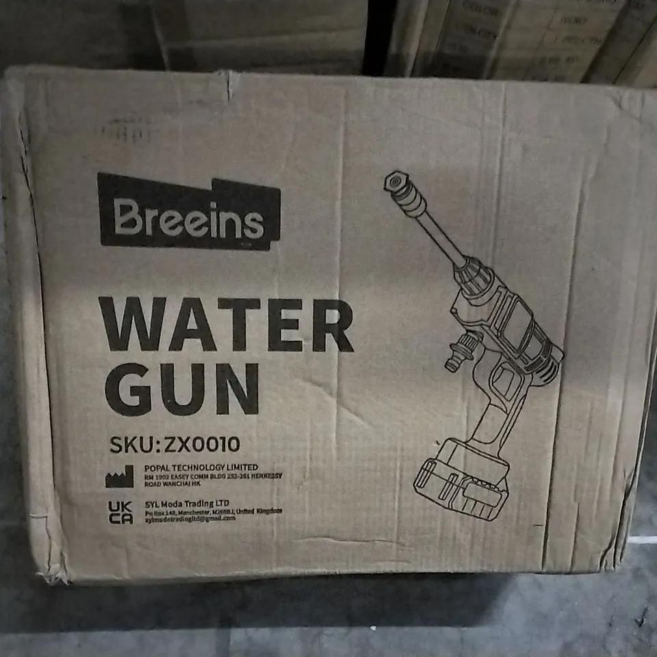 BOXED BREEINS WATER GUN