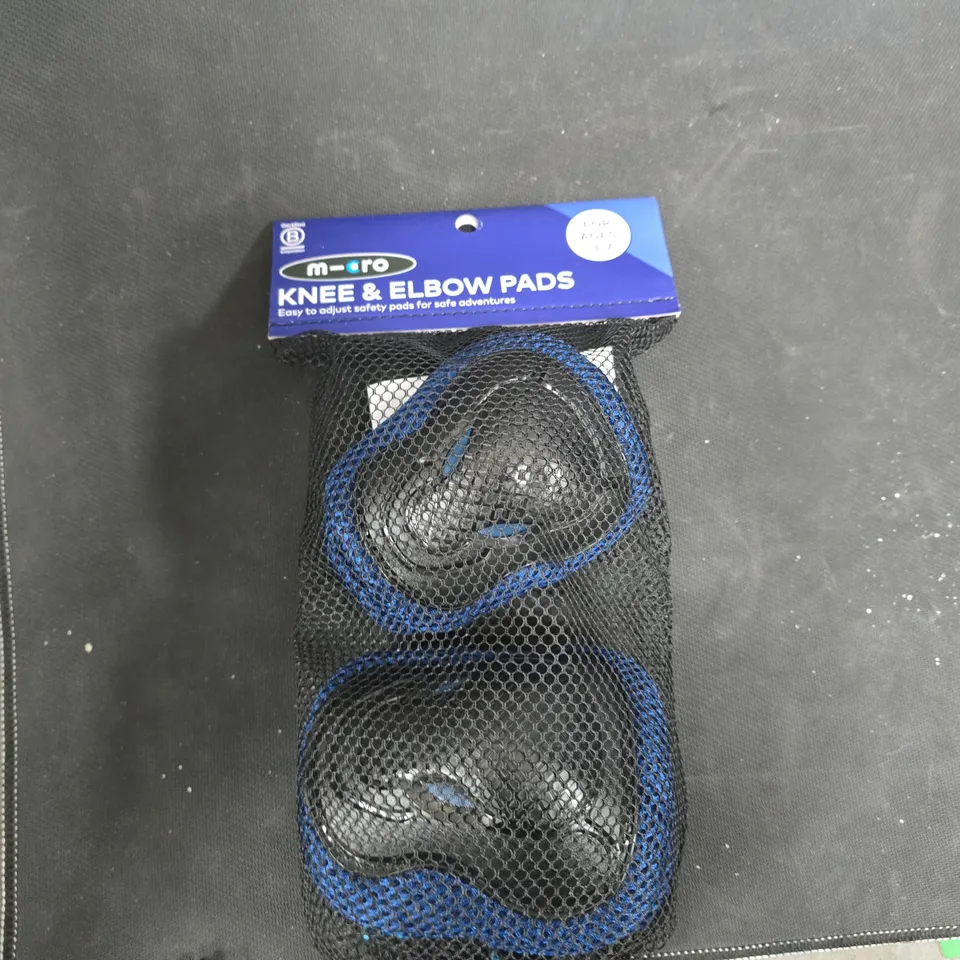 BOX OF APPROXIMATELY 12 ASSORTED ITEMS TO INCLUDE: KNEE AND ELBOW PADS AND DIAPER PANTS