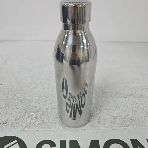 AARKE STAINLESS STEEL INSULATED WATER BOTTLE – SILVER, SCREW CAP 