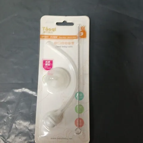 TAOQI BABY BOTTLE BRUSH SET - APPROX 40