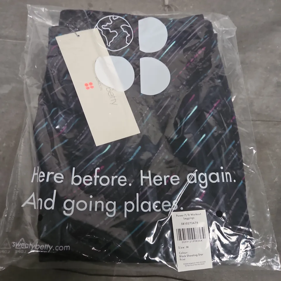 SWEATY BETTY POWER 7/8 WORKOUT LEGGINGS - BLACK SHOOTING STAR PRINT - SIZE M