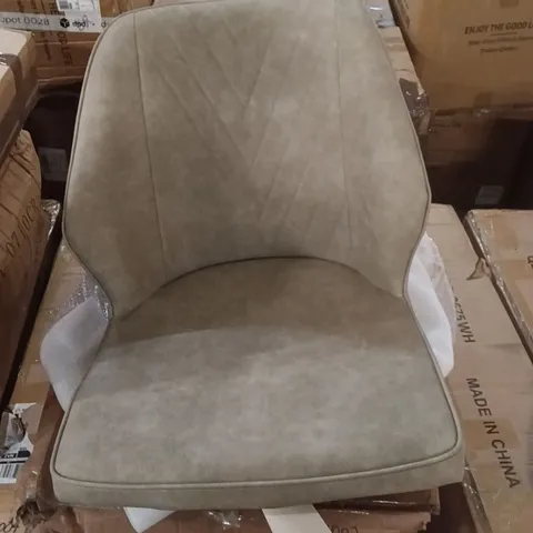 BOXED SET OF 2 FAUX LEATHER DINING CHAIRS 