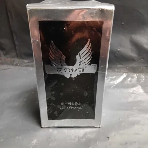 BOXED AND SEALED 50ML EAU DE PARFUM