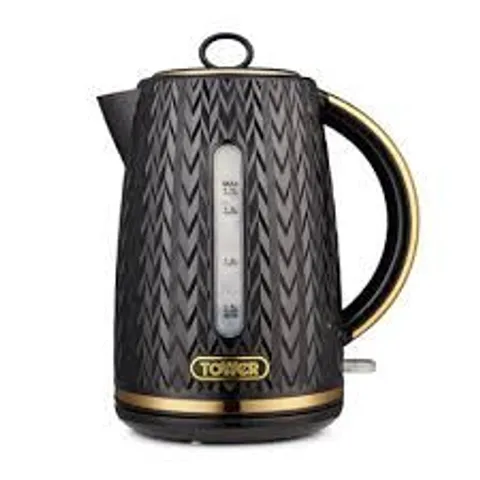 BOXED TOWER EMPIRE 1.7L KETTLE WITH RAPID BOIL, REMOVABLE FILTER - BLACK