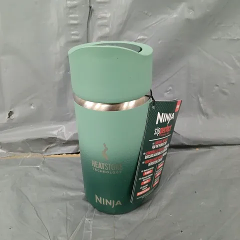 NINJA SIP PERFECT TRAVEL MUG 300ML - GREEN