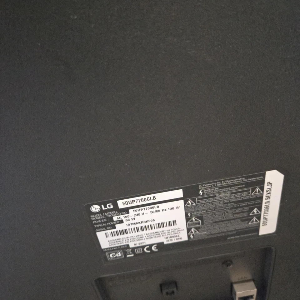 LG 50UP77006LB 50-INCH TV CRACKED DAMAGED SCREEN NO STAND OR REMOTE .