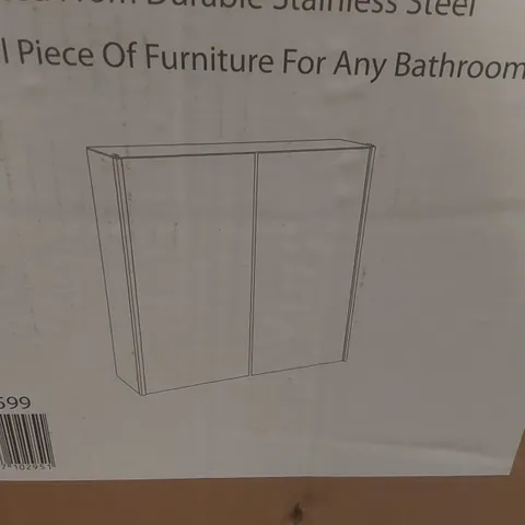 BOXED BATH VIDA TIANO DOUBLE BATHROOM WALL CABINET 