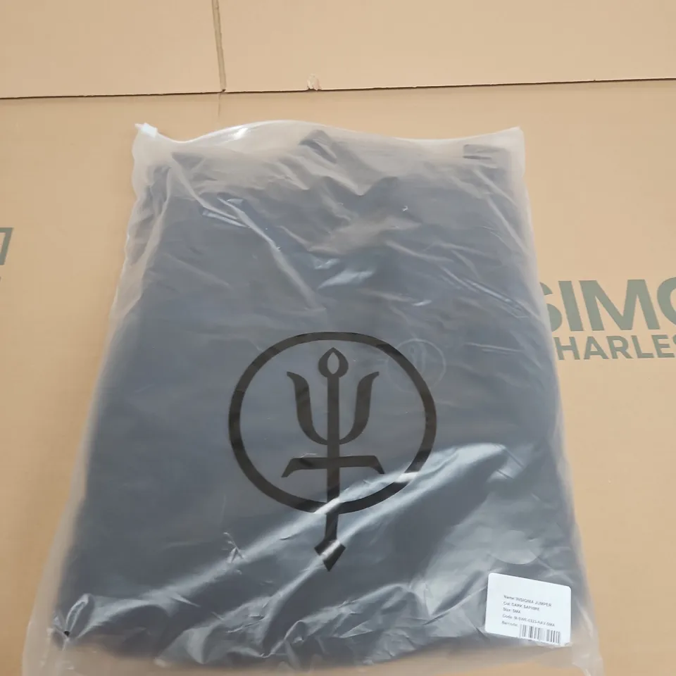 INSIGNIA JUMPER – DARK SAPPHIRE – UK SIZE S (SMA)