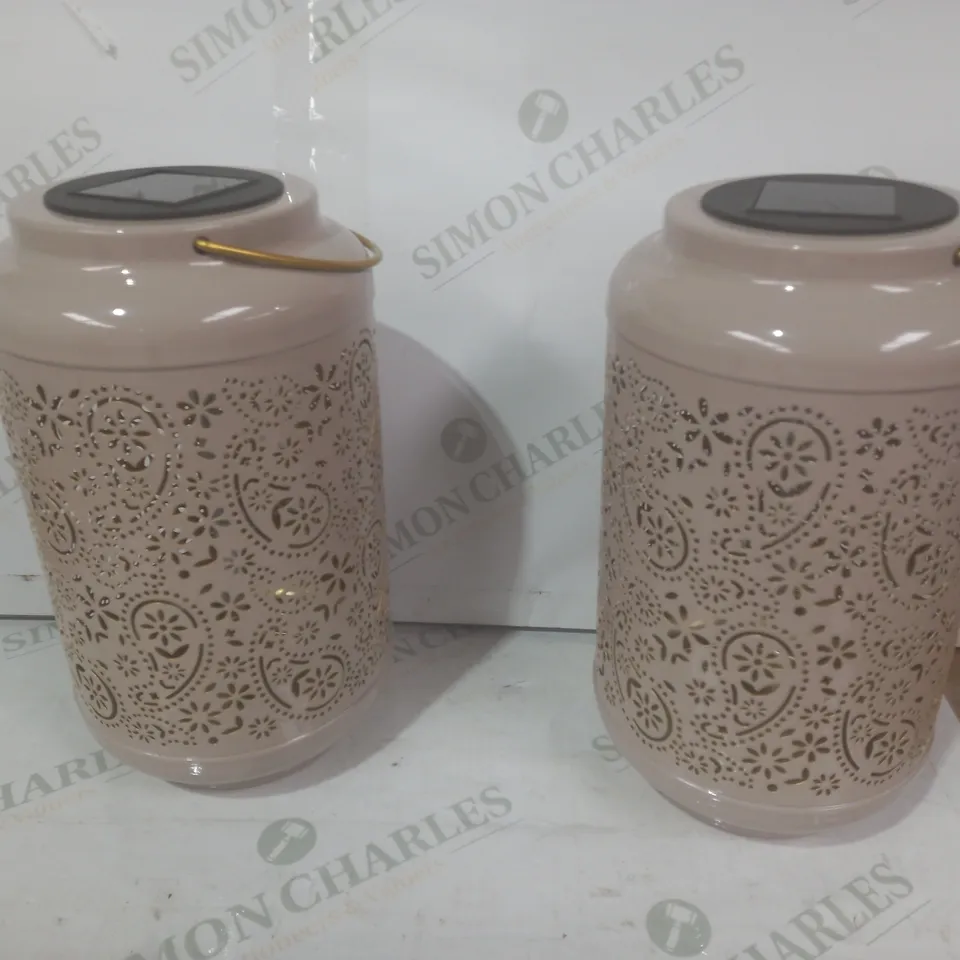 GARDEN REFLECTIONS SET OF 2 PATTERNED SOLAR LANTERNS