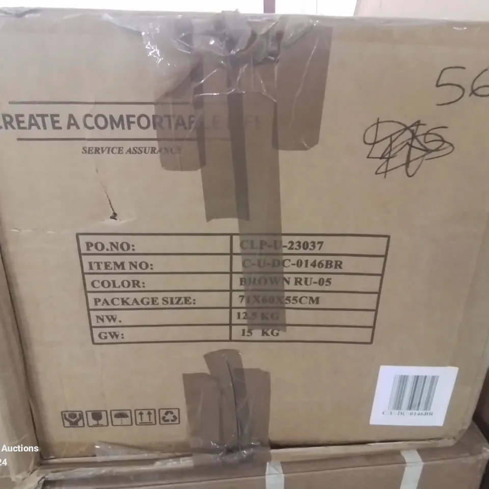 A BOXED PAIR OF BROWN FAUX LEATHER UPHOLSTERED DINING CHAIRS