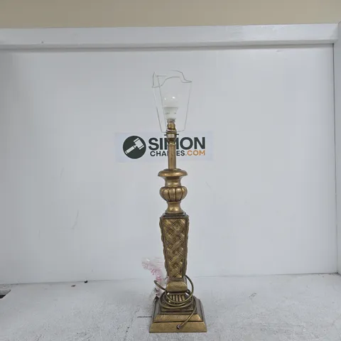 BRASS TABLE LAMP UNBOXED