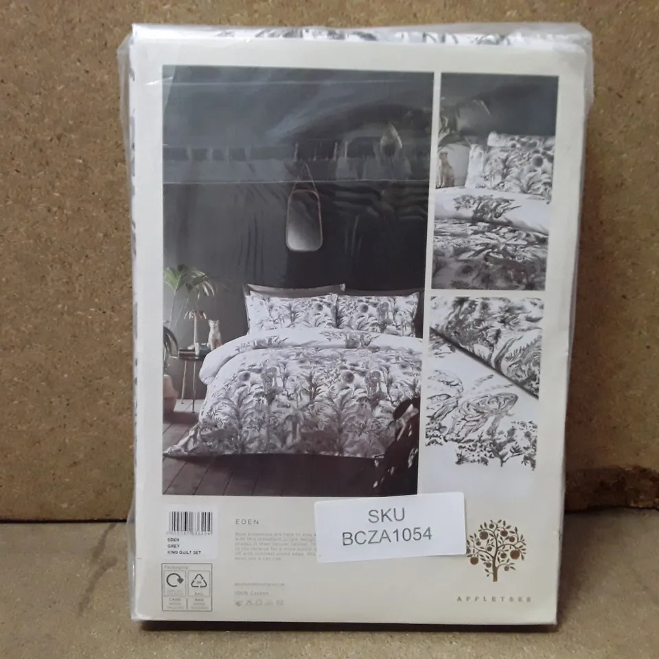 BRAND NEW APPLE TREE DUVET COVER SET - KING SIZE (GREY)