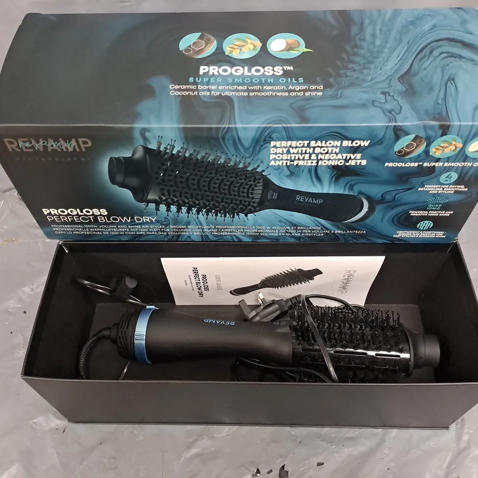 BOXED REVAMP PROGLOSS PERFECT BLOW DRY VOLUME HAIRBRUSH RRP £60