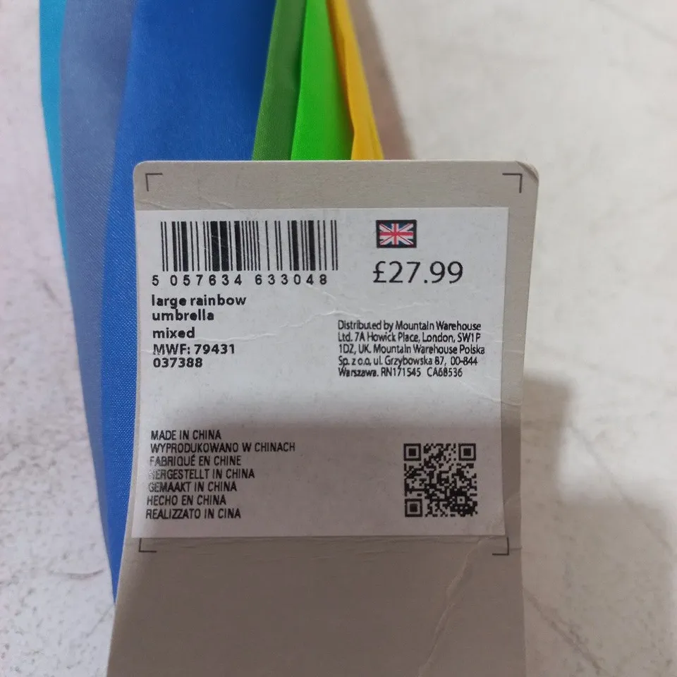 MOUNTAIN WAREHOUSE LARGE RAINBOW UMBRELLA