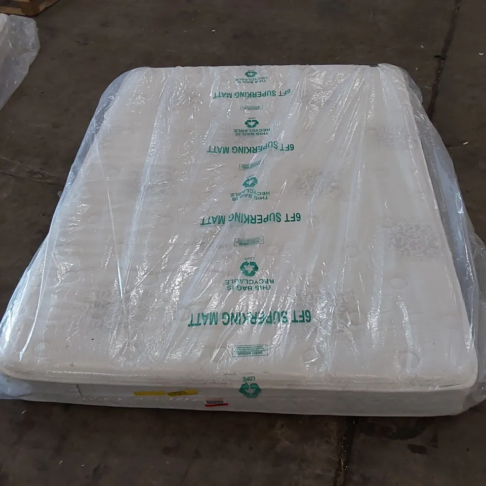 QUALITY BAGGED 5' KING SIZE GEL MEMORY FOAM POCKET SPRUNG MATTRESS 