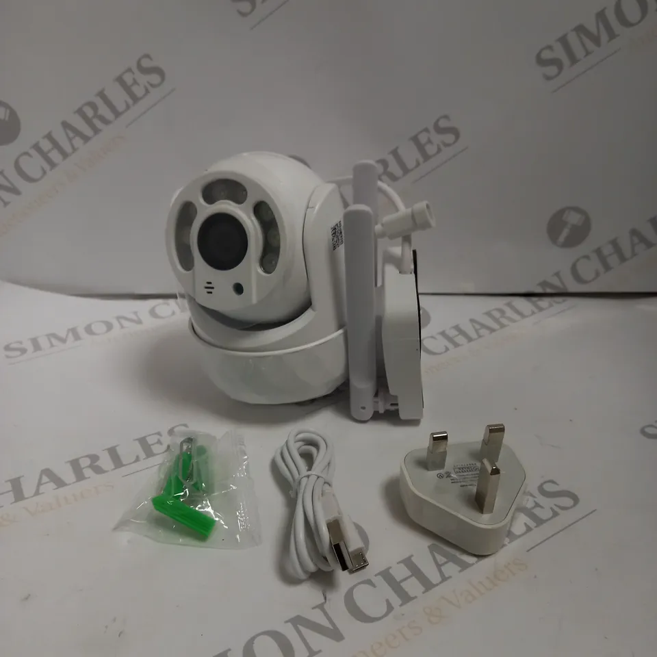 BOXED UNBRANDED IP CAMERA WHITE