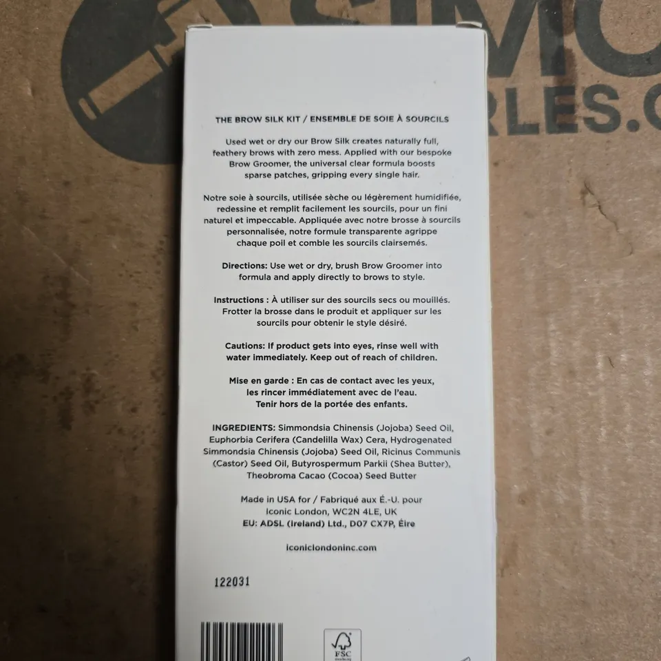 ICONIC LONDON BROW SILK KIT – EYEBROW GROOMING SET (5 G)