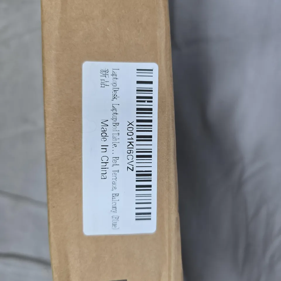 LAPTOP DESK – PORTABLE LAPTOP TABLE, BOXED 