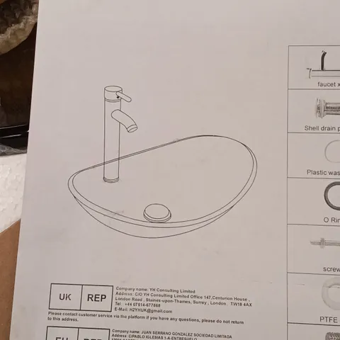 BOXED GLASS SINK AND TAP - GOLD/BROWN (1 BOX)