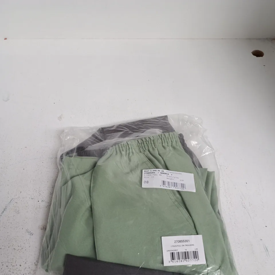 DAMART TWO-PACK PULL-ON TROUSERS – GREEN/GREY, UK 14, INSEAM 29 (2 PACK)