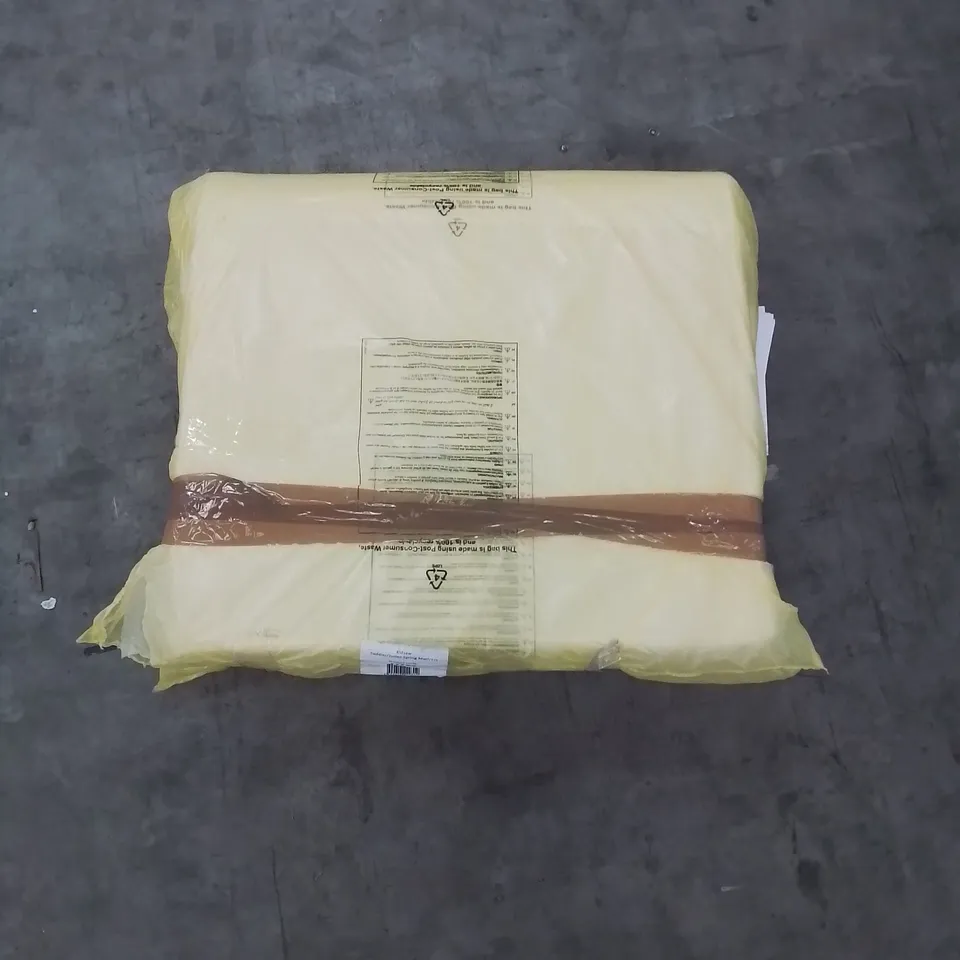 QUALITY BAGGED CREWS FIRST SPRUNG COIL 130 X 70CM MATTRESS 
