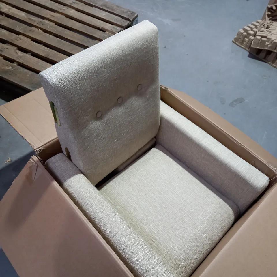 ALISON CORK ARMCHAIR WITH WOODEN LEGS (NATURAL) COLLECTION