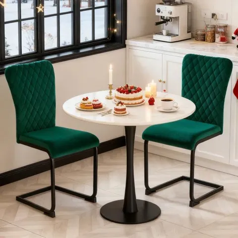 BOXED MODERN UPHOLSTERED VELVET ARMLESS DINING CHAIR (SET OF 2)