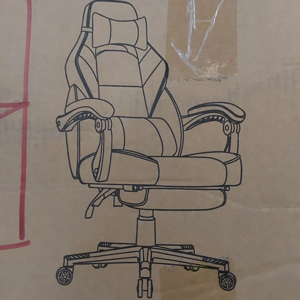 BOXED OFFICE CHAIR - BLUE (1 BOX)