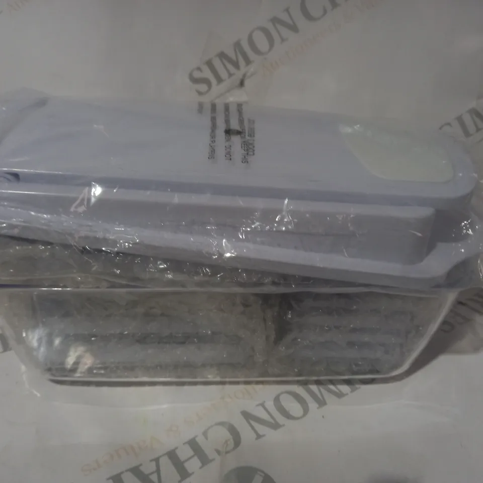 COOK'S ESSENTIALS MULTIFUNCTIONAL SLICER & DICER - WHITE